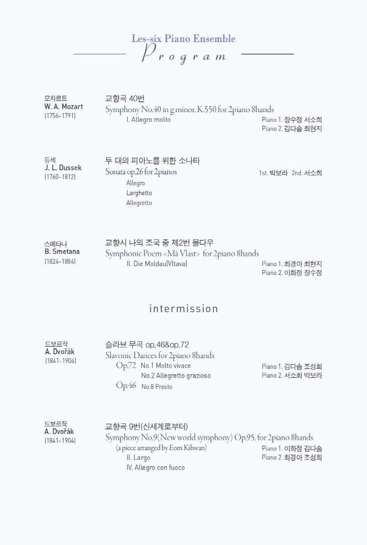 소개 이미지