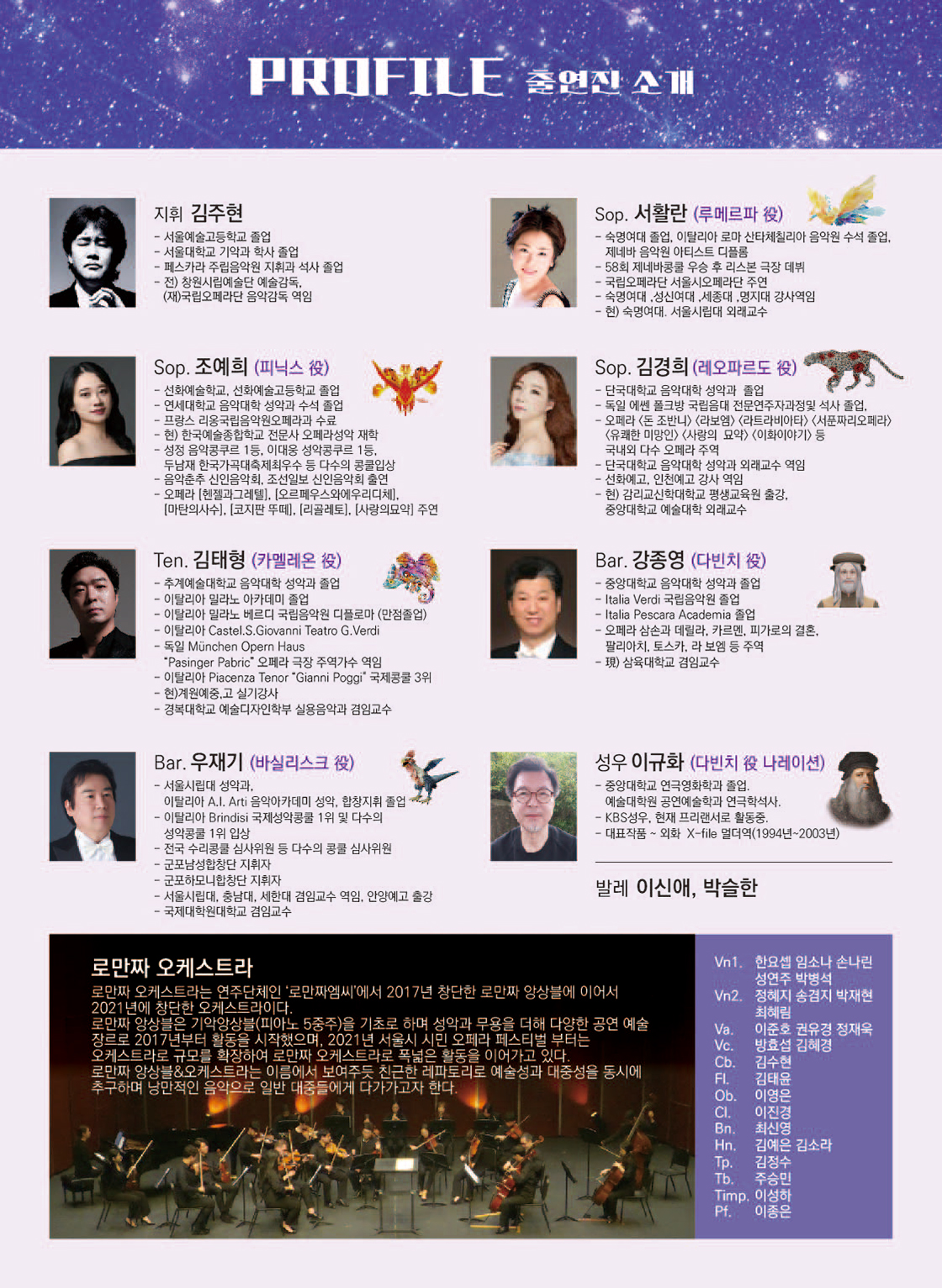 소개 이미지
