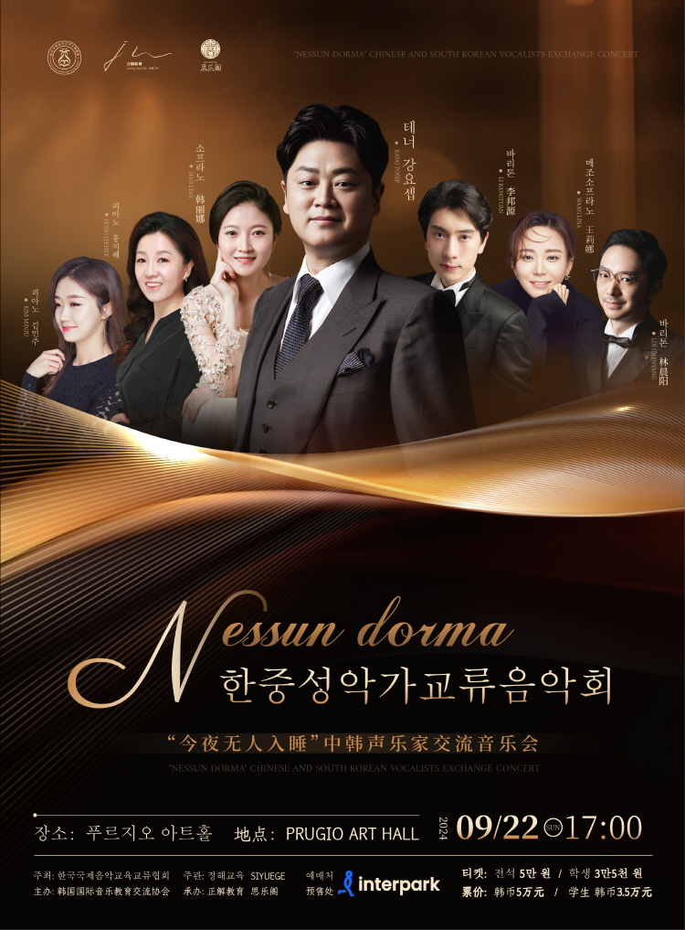 소개 이미지