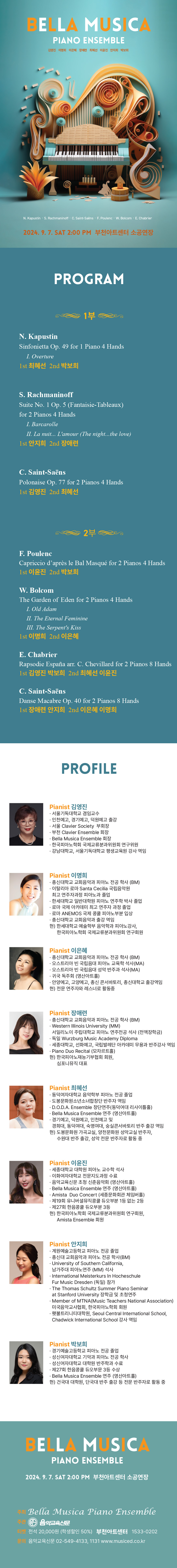 소개 이미지