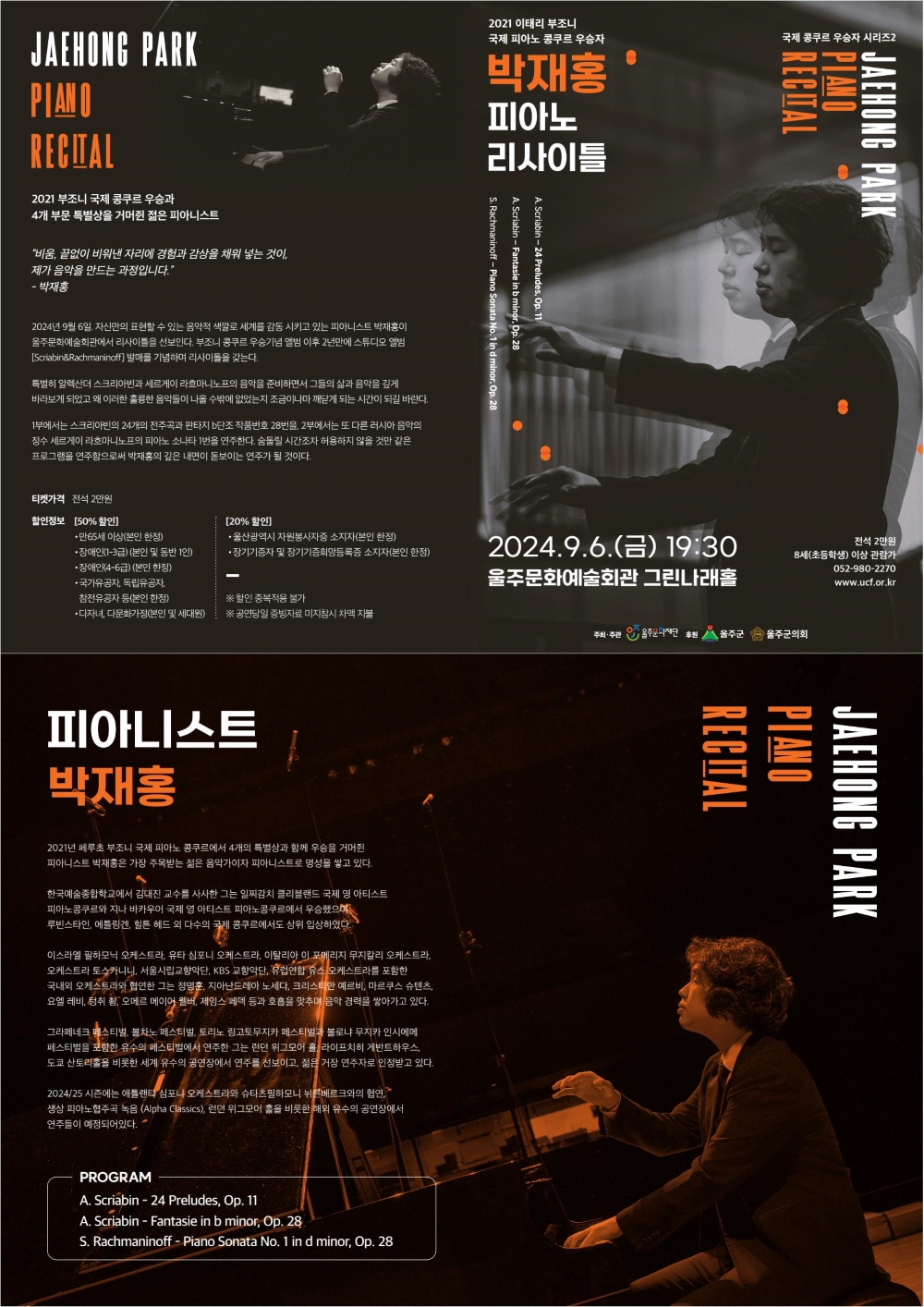 소개 이미지