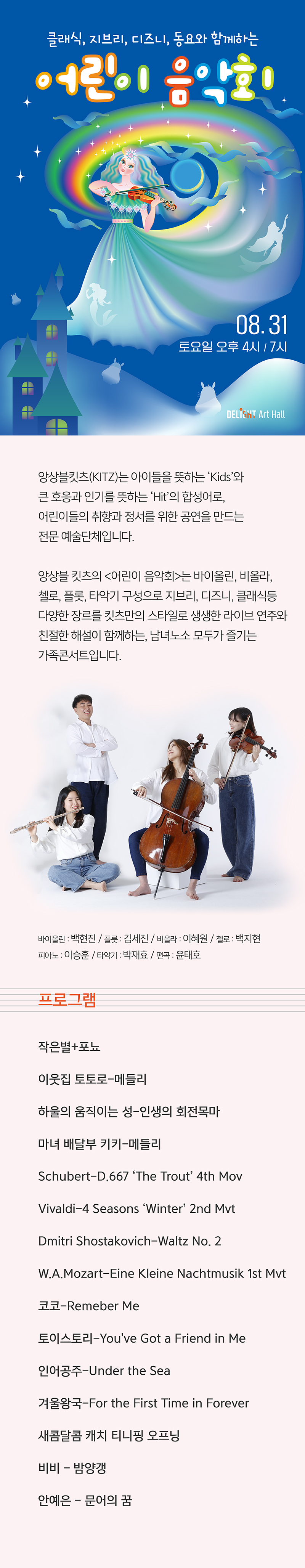 소개 이미지