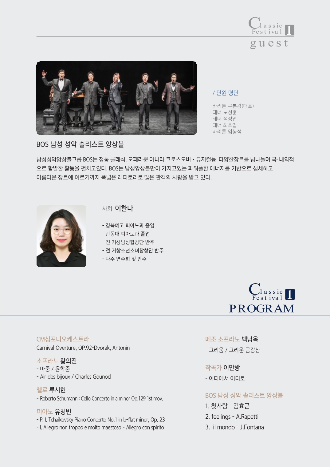 소개 이미지
