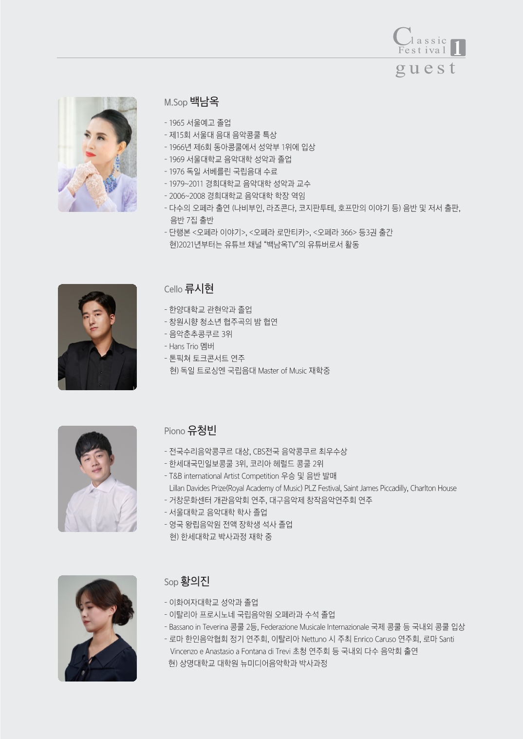 소개 이미지