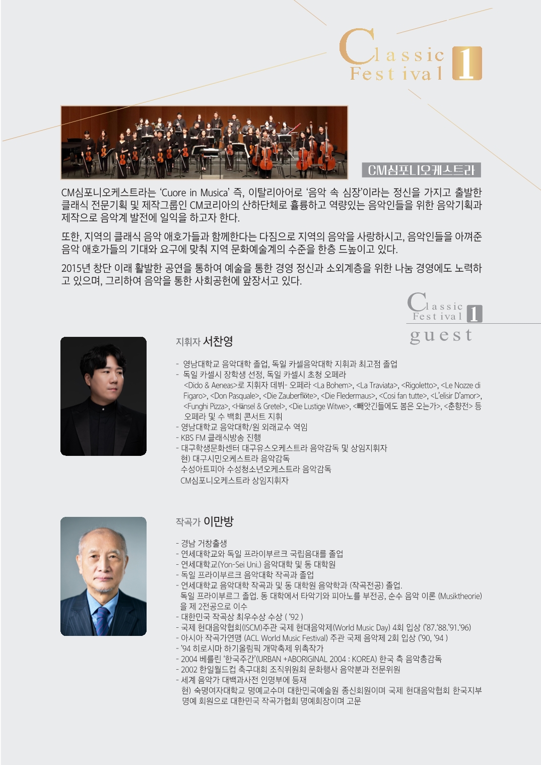 소개 이미지