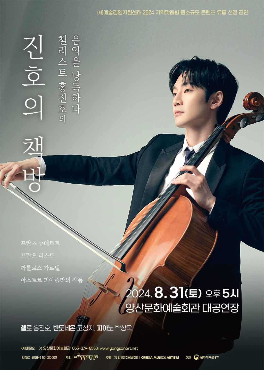 소개 이미지