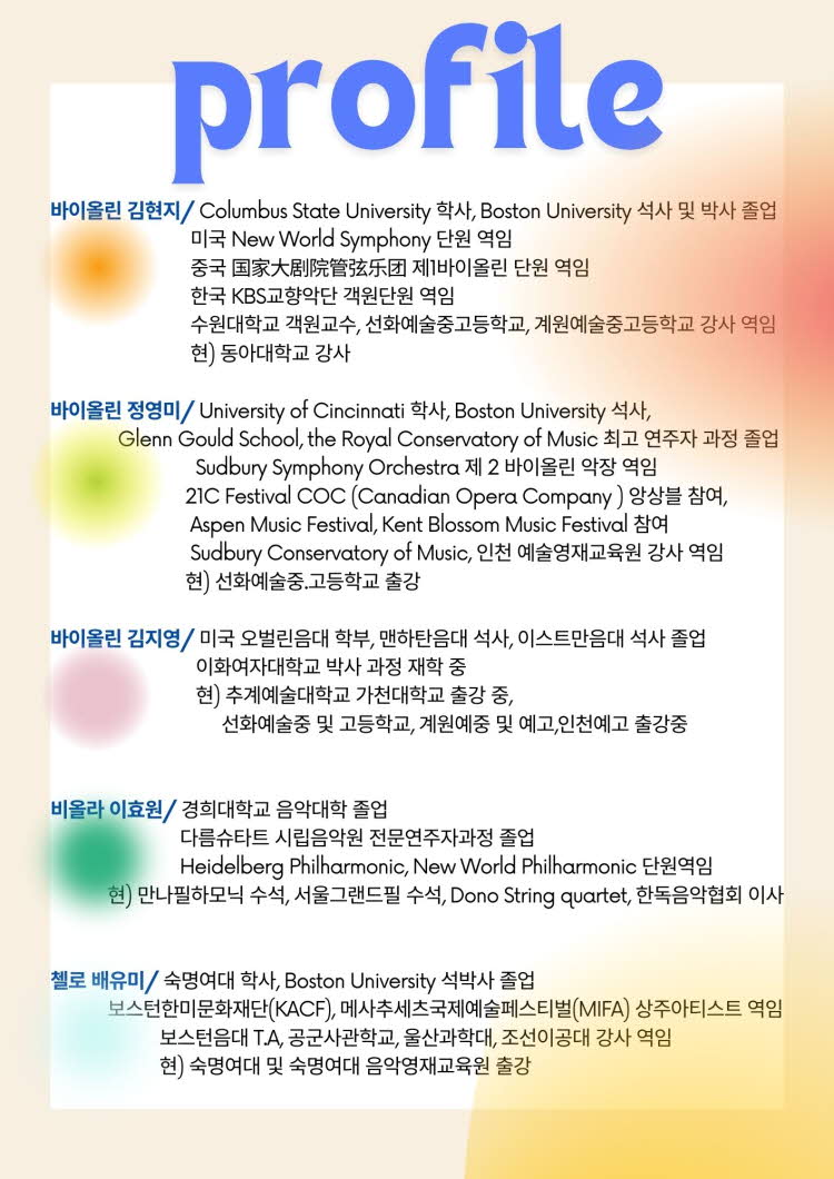 소개 이미지