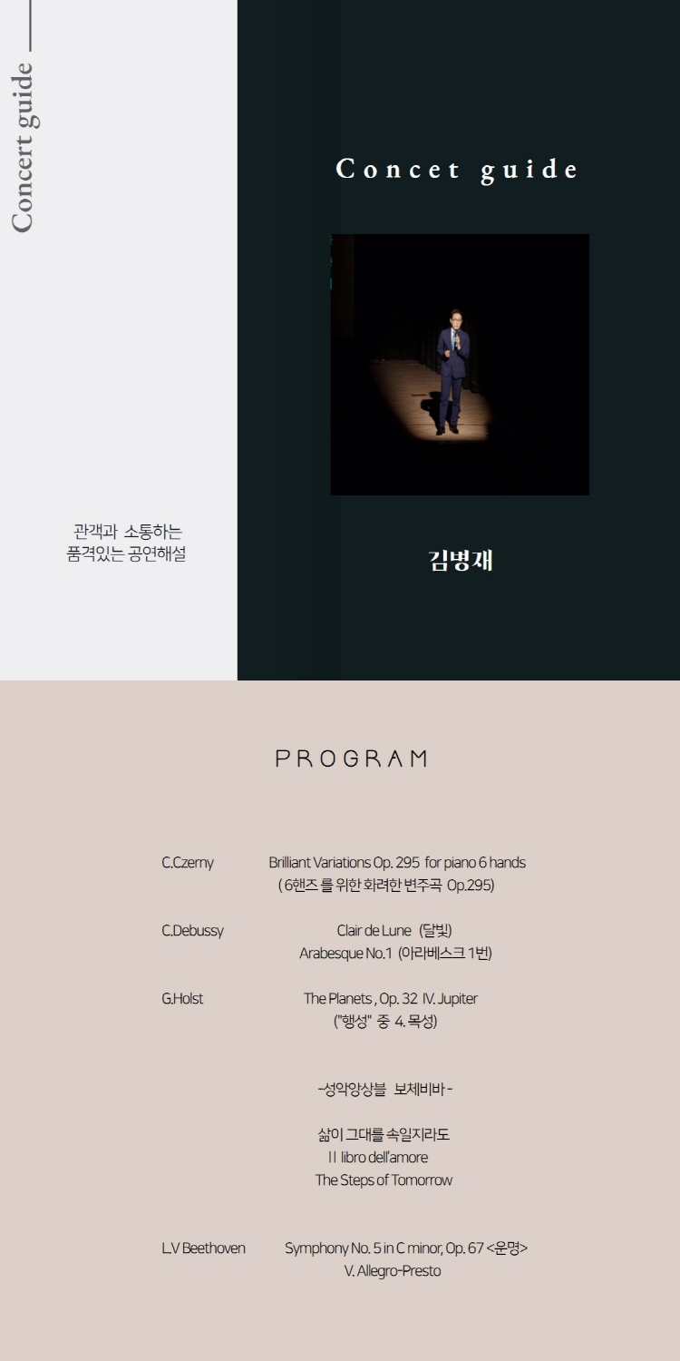 소개 이미지