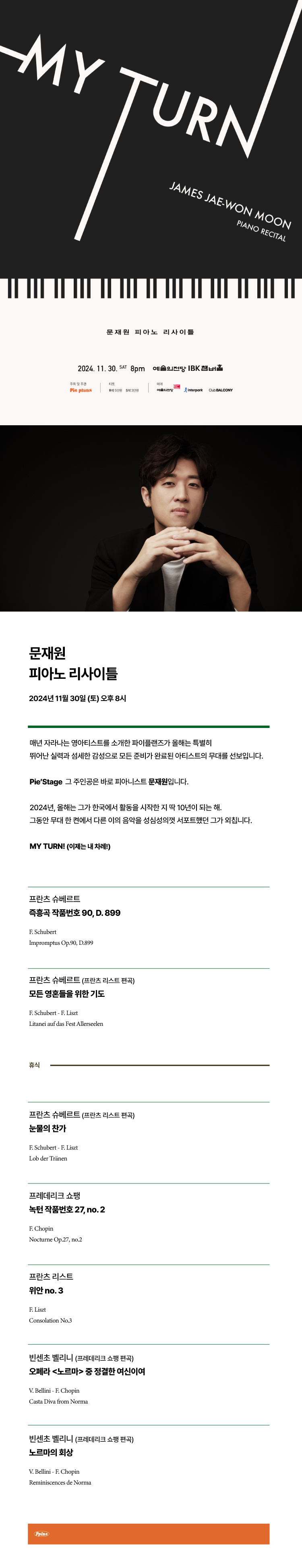 소개 이미지