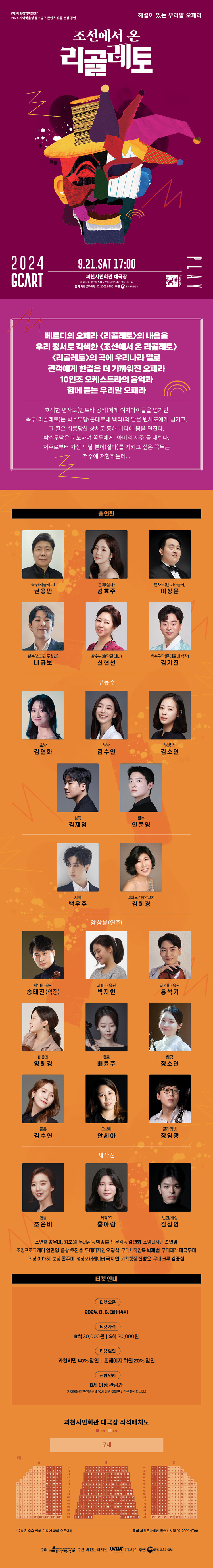 소개 이미지