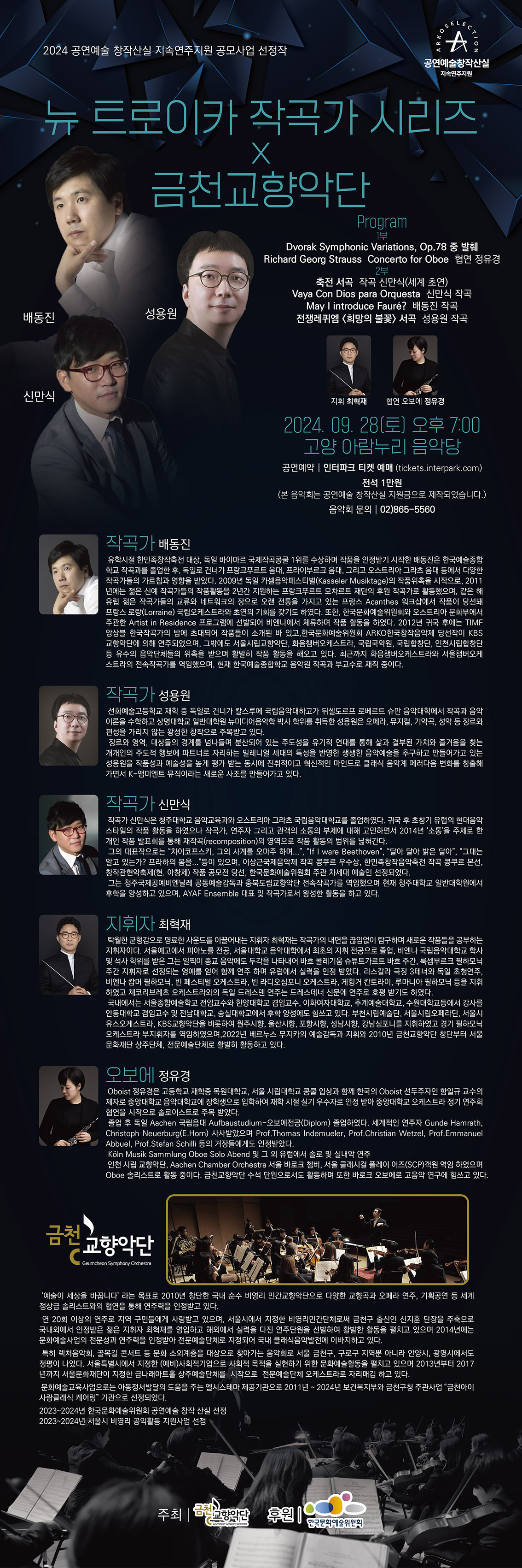 소개 이미지