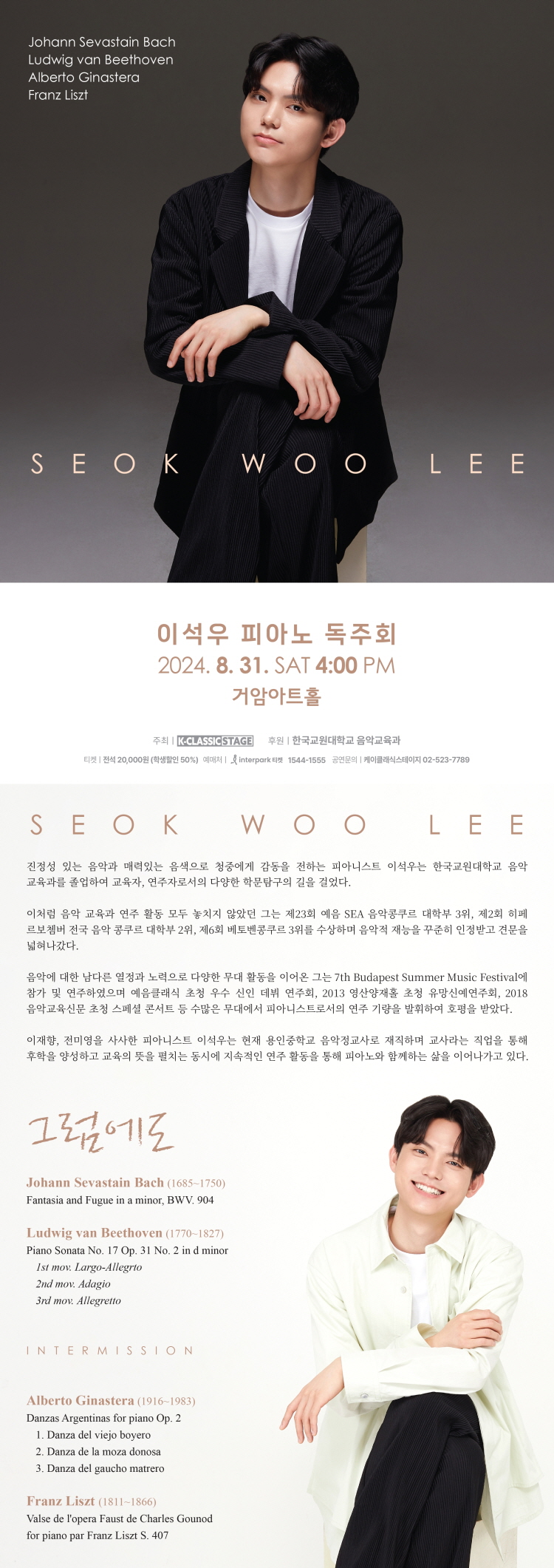 소개 이미지