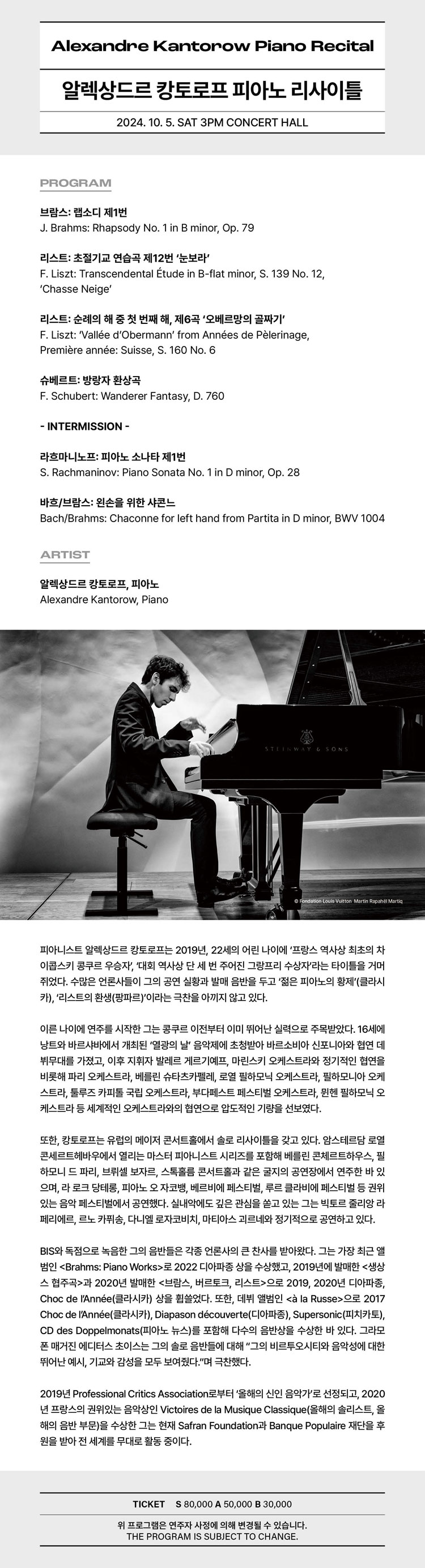 소개 이미지