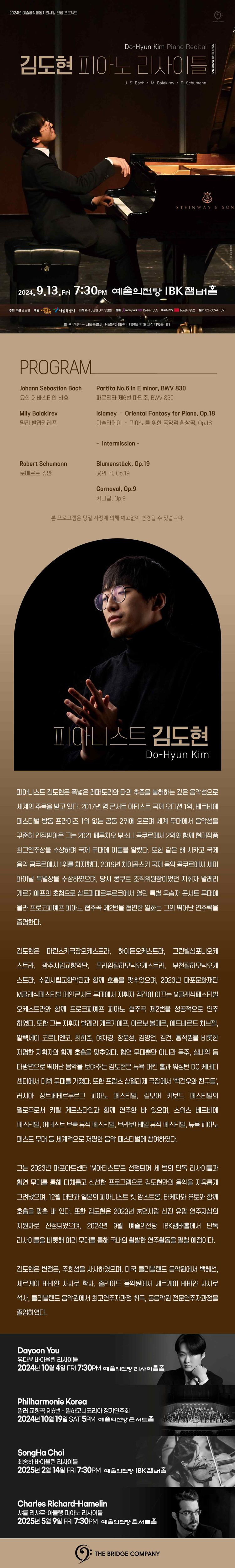 소개 이미지