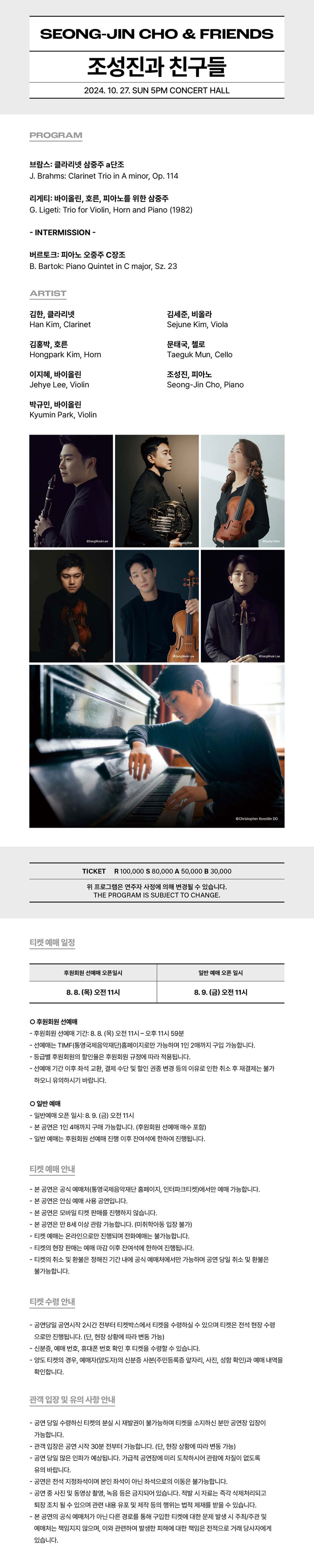 소개 이미지