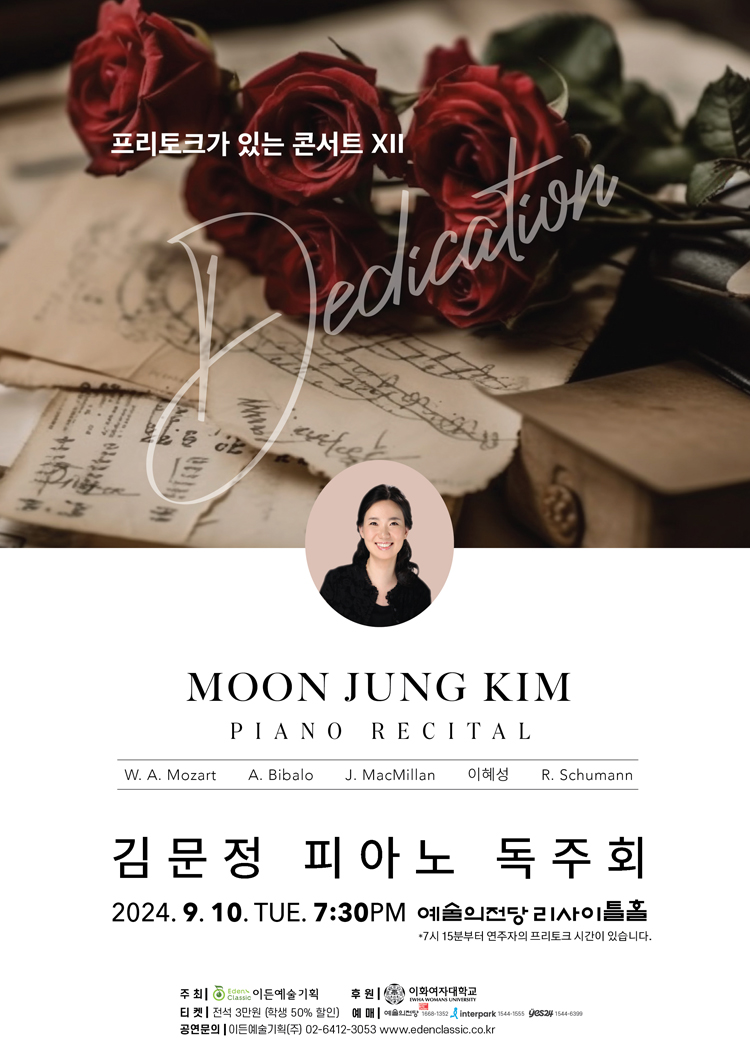 소개 이미지