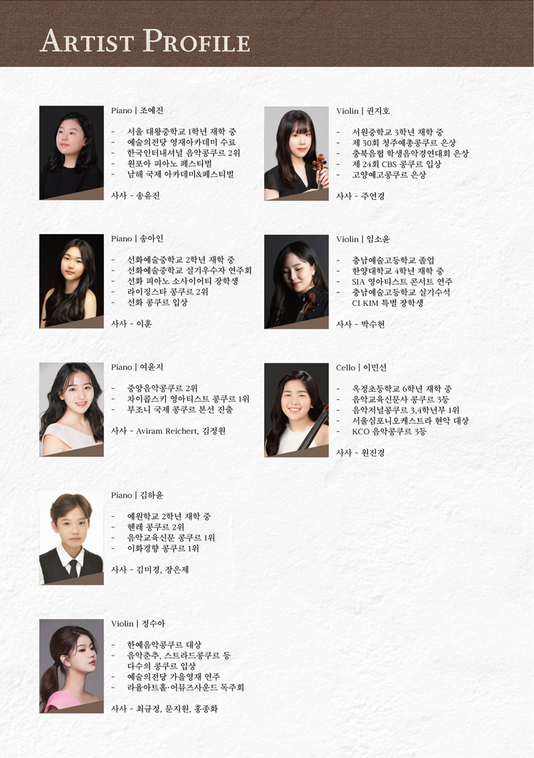 소개 이미지