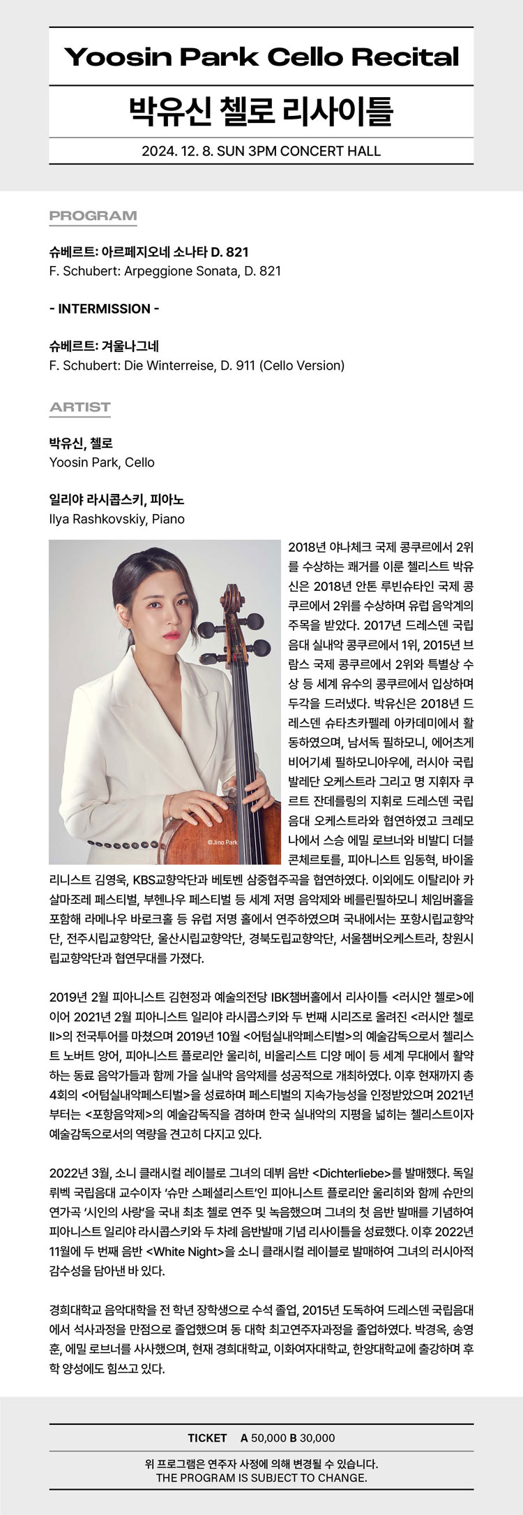 소개 이미지