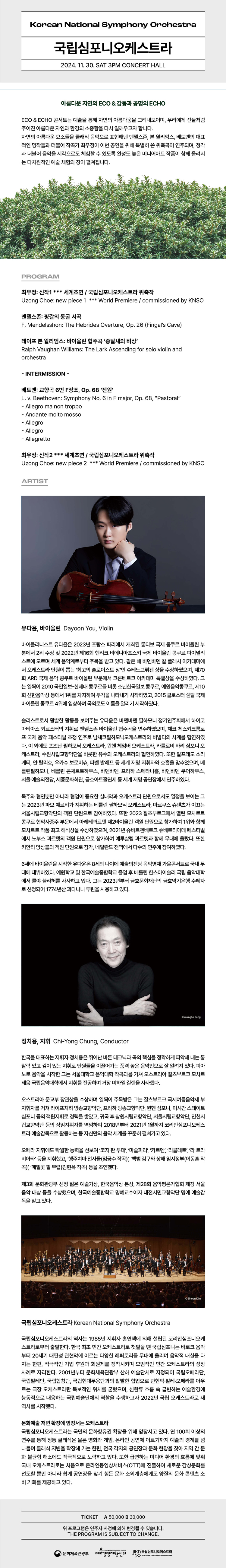 소개 이미지