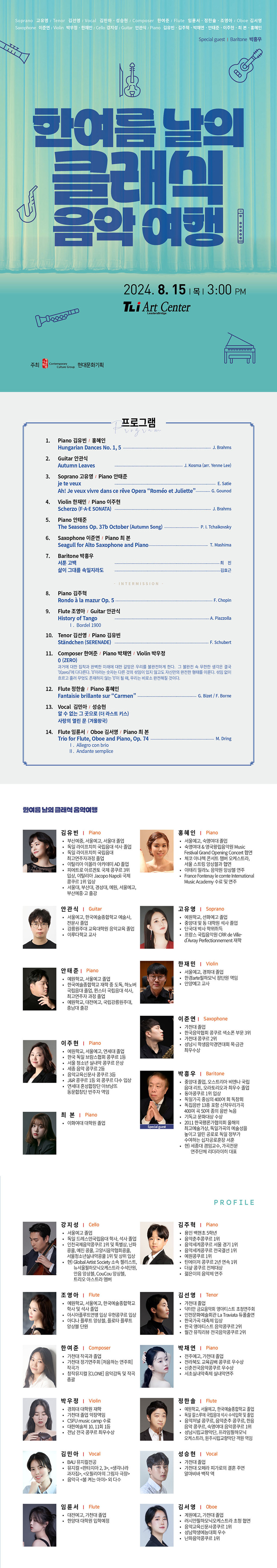 소개 이미지