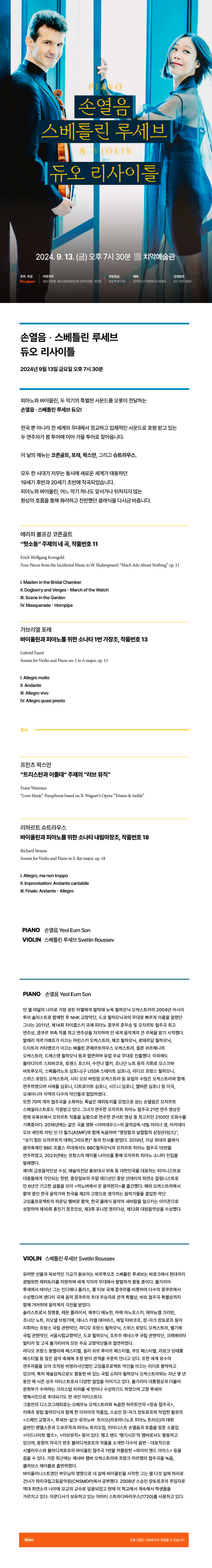 소개 이미지