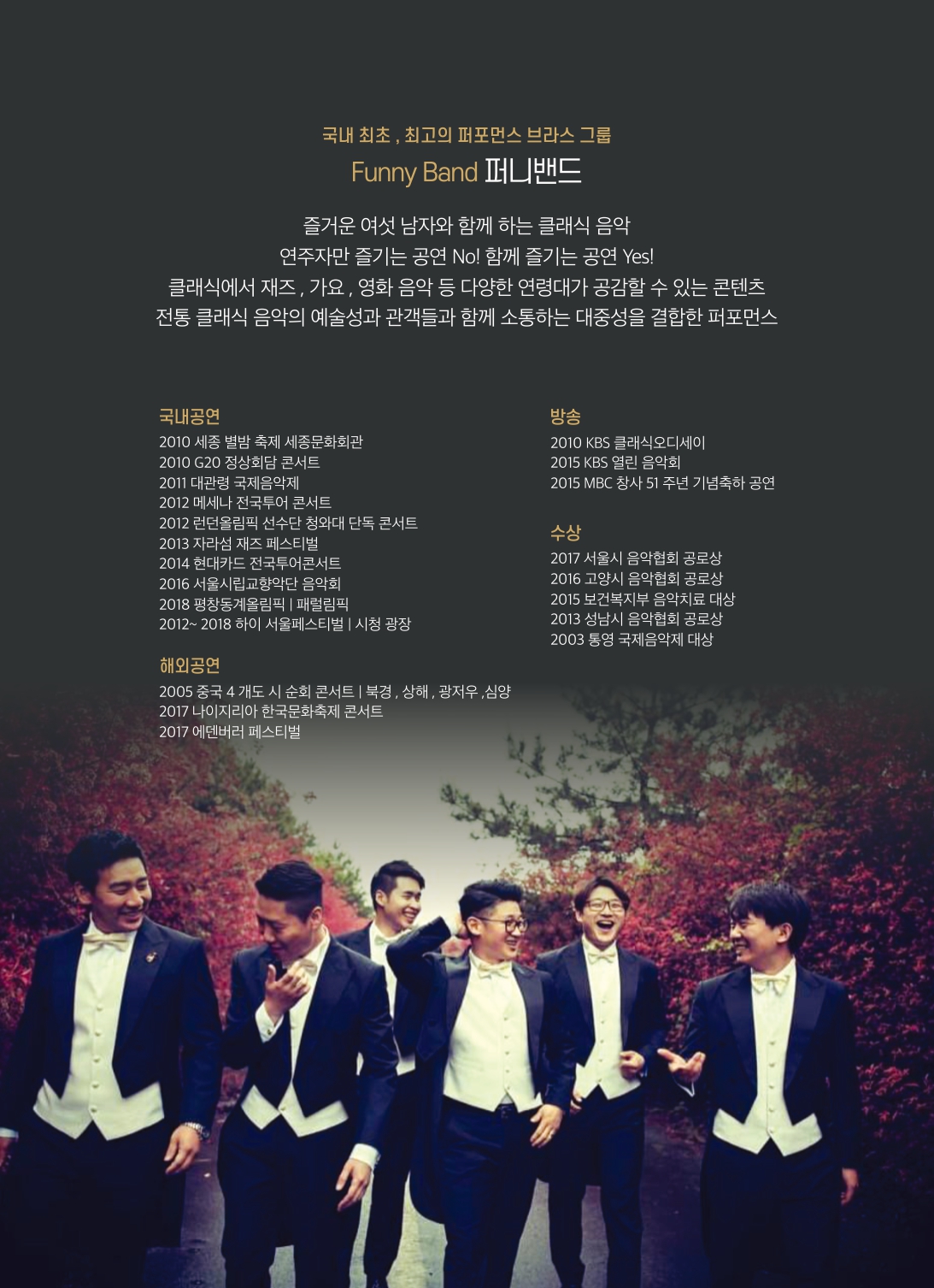 소개 이미지