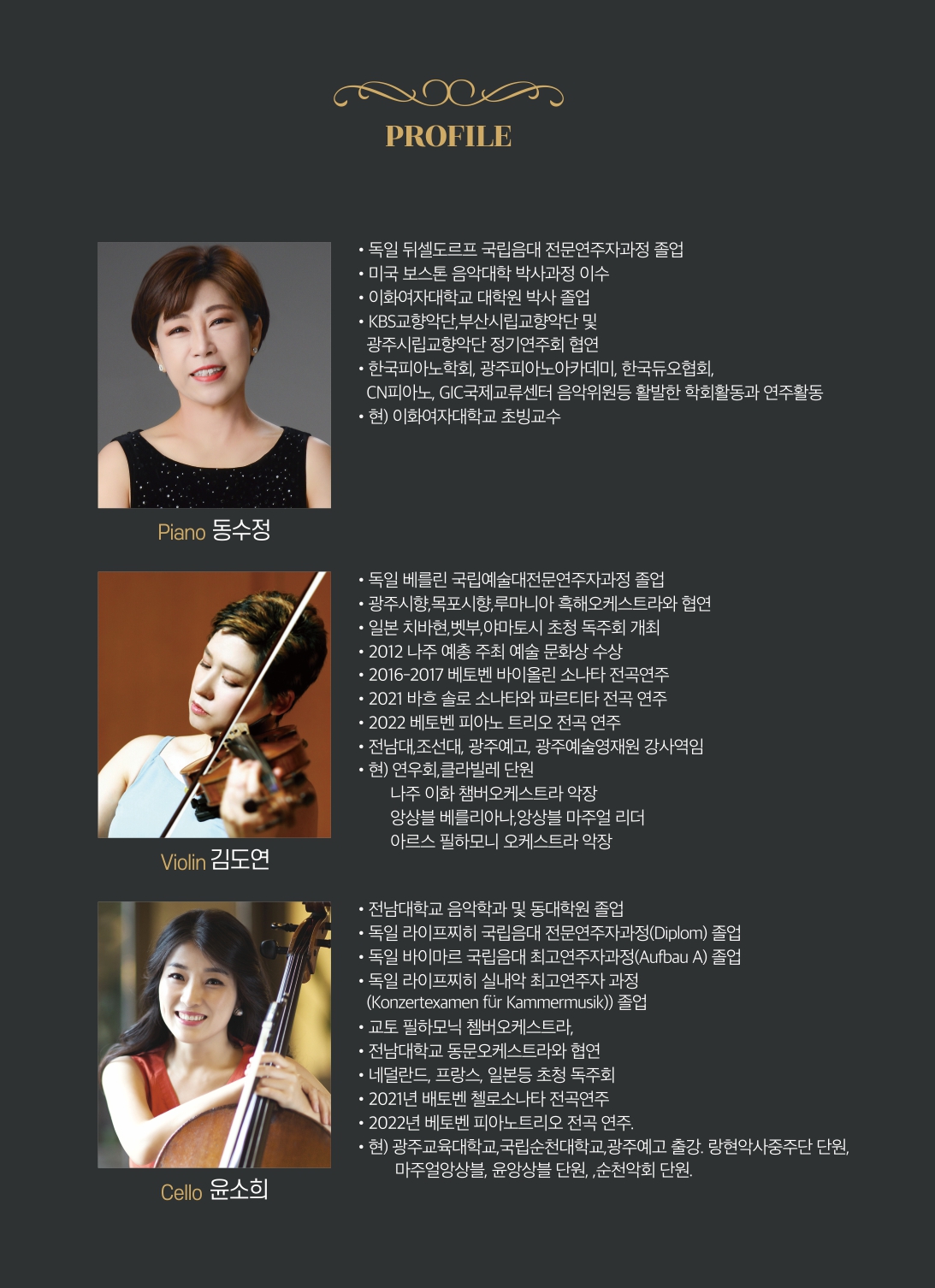 소개 이미지