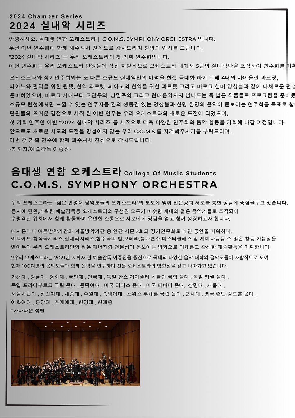 소개 이미지
