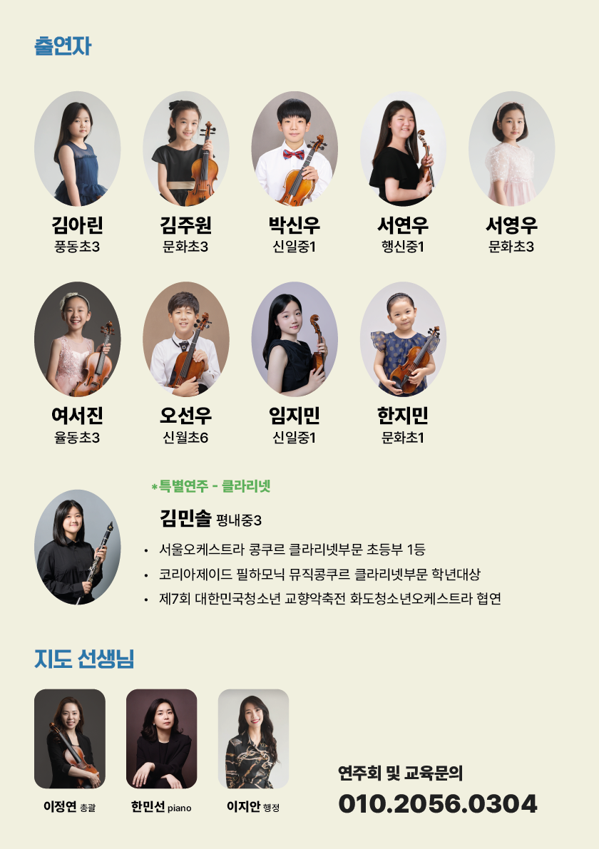 소개 이미지