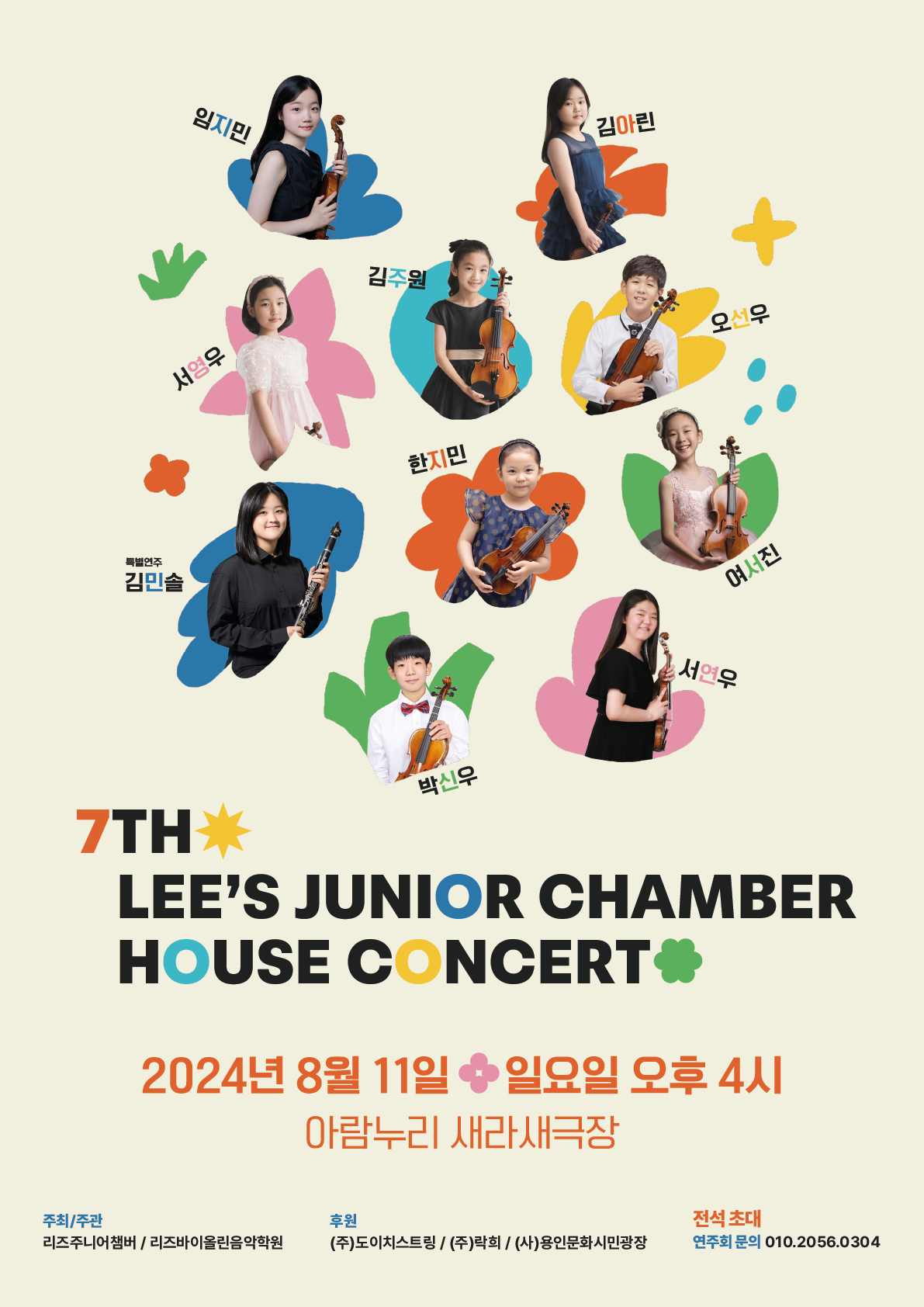 소개 이미지