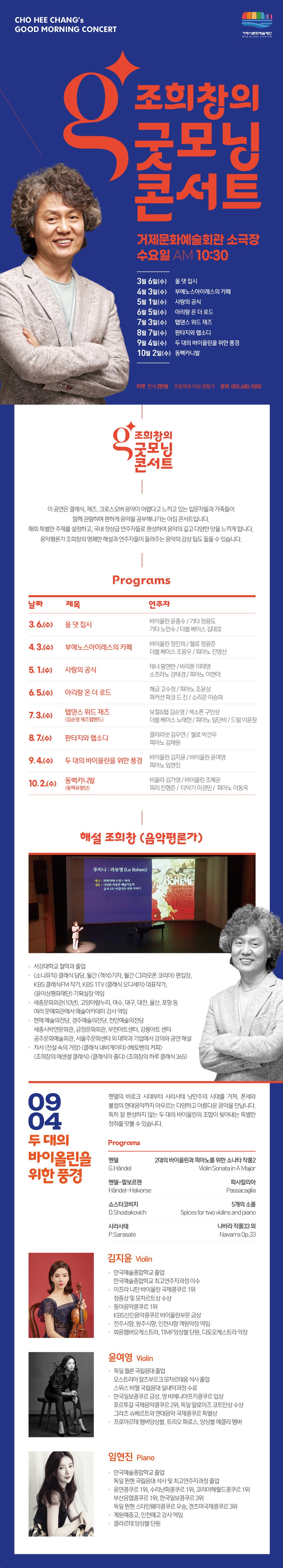 소개 이미지