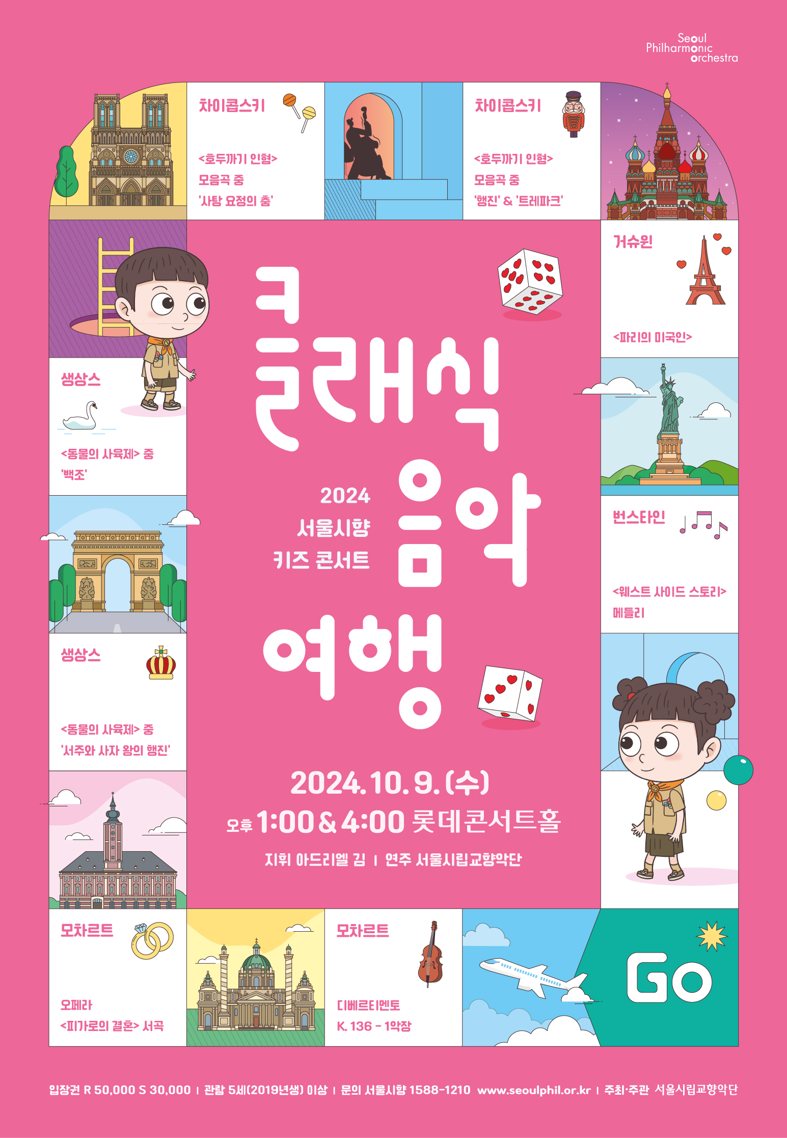 소개 이미지
