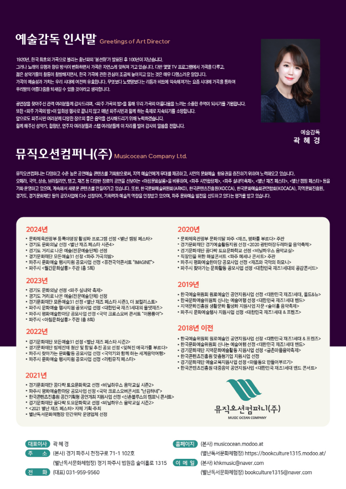 소개 이미지