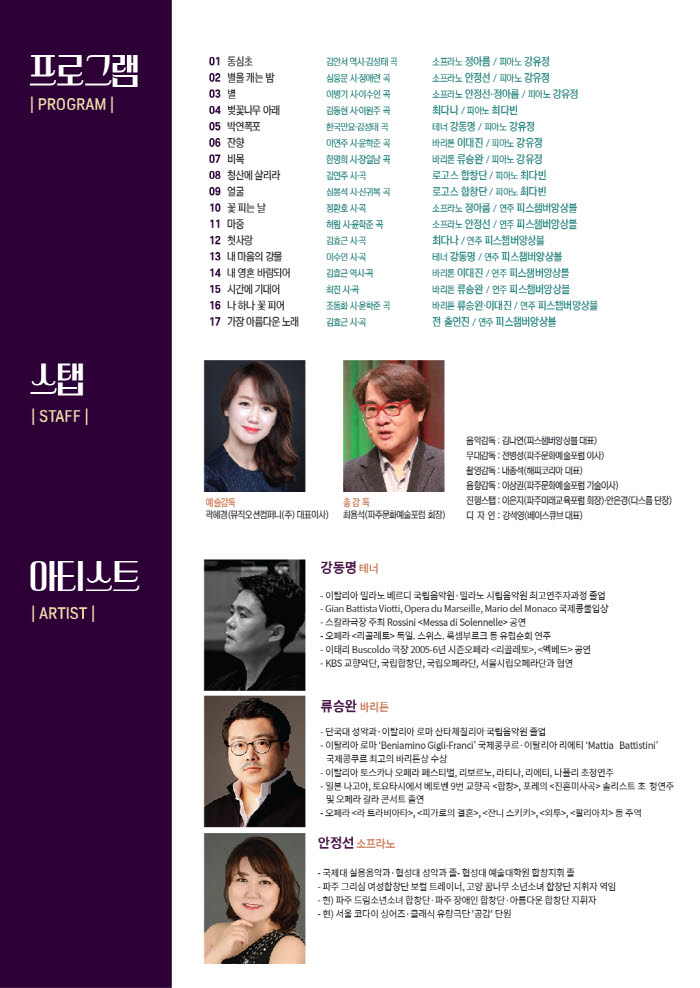 소개 이미지