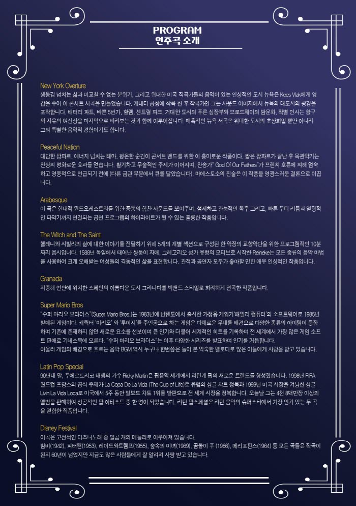 소개 이미지