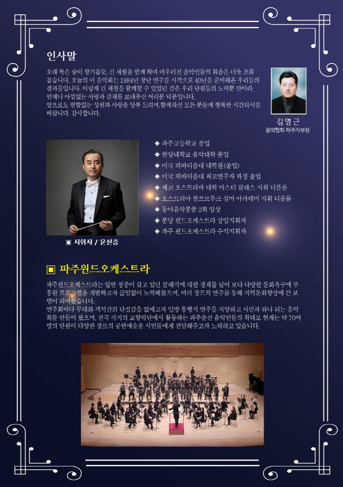 소개 이미지