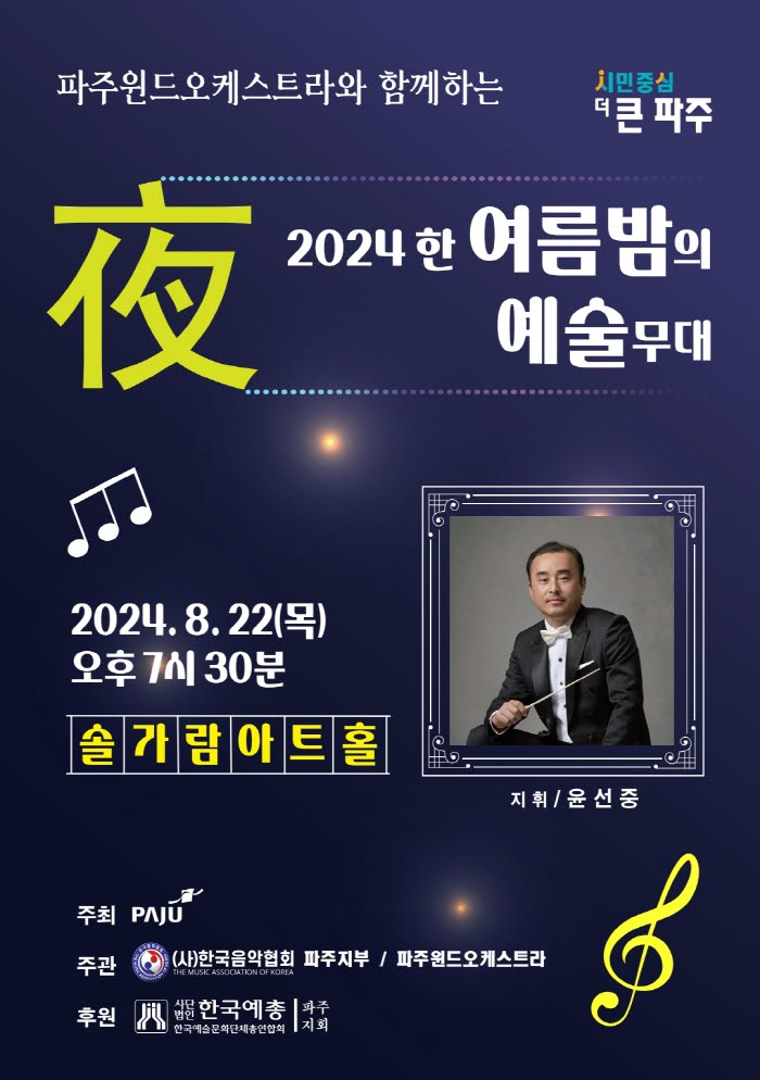 소개 이미지