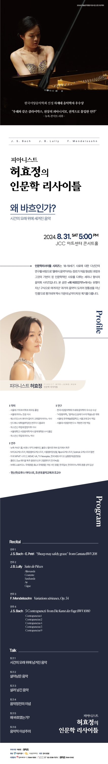 소개 이미지
