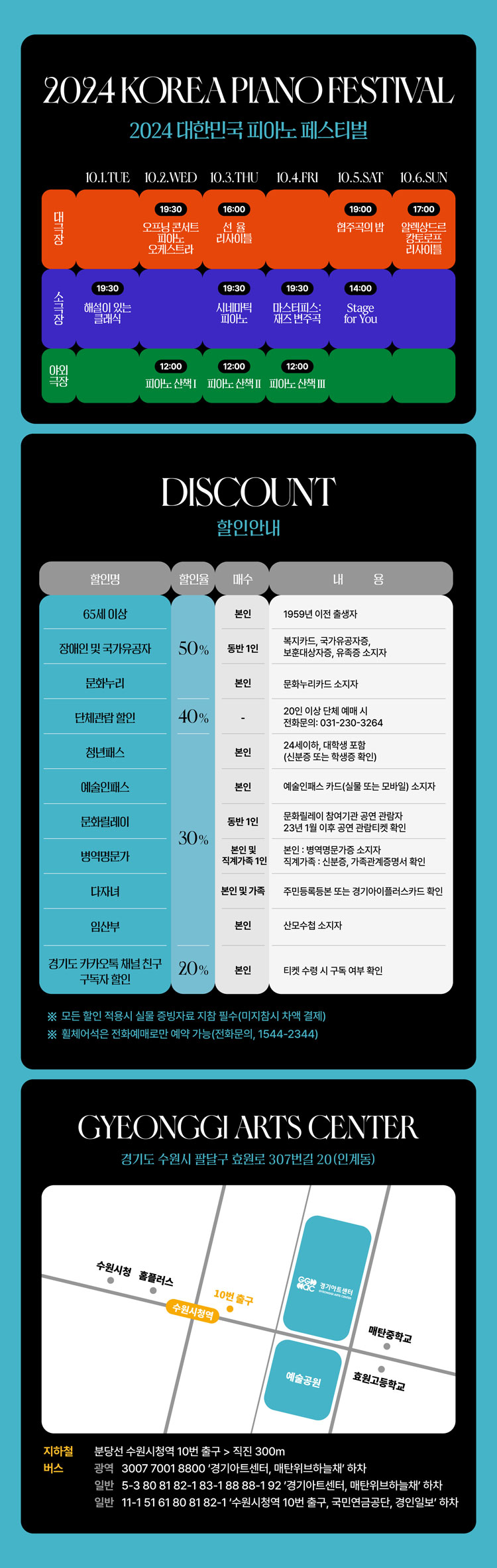 소개 이미지