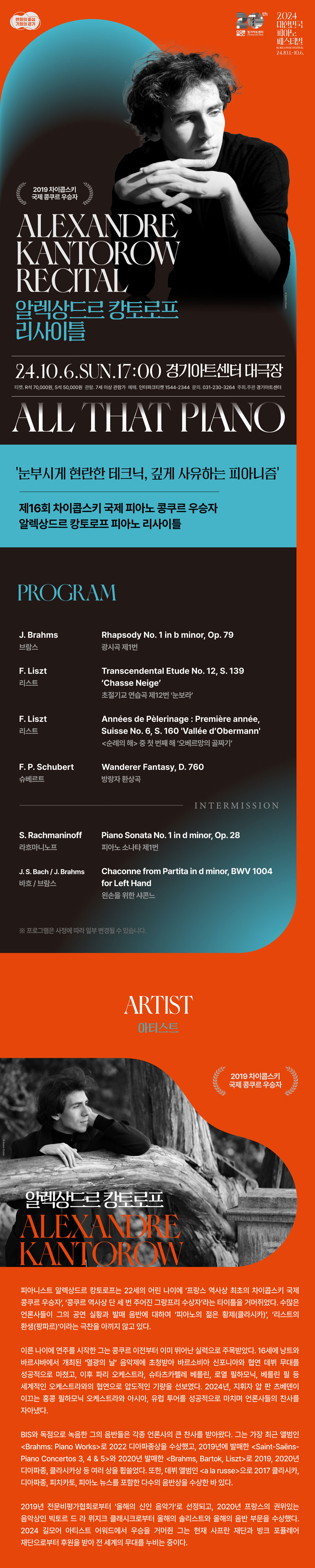 소개 이미지