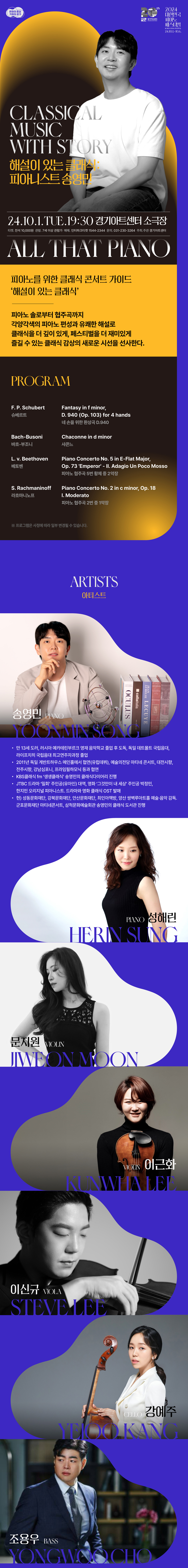 소개 이미지
