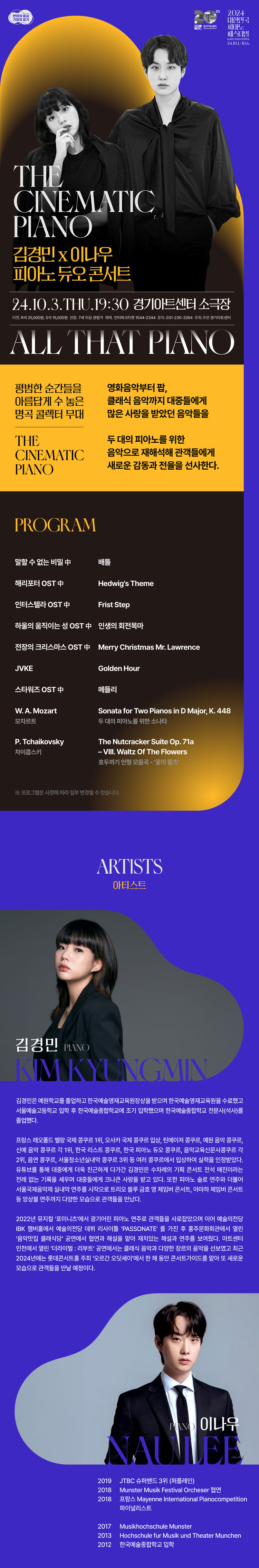 소개 이미지