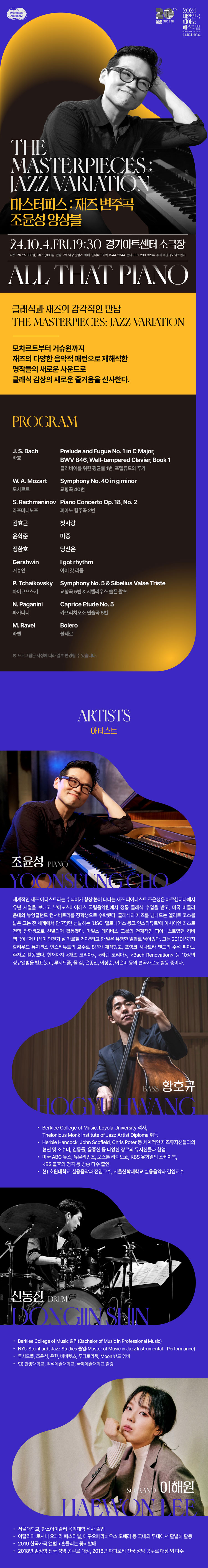소개 이미지