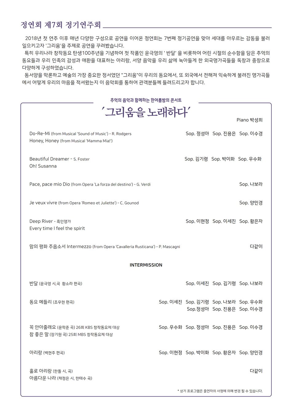 소개 이미지