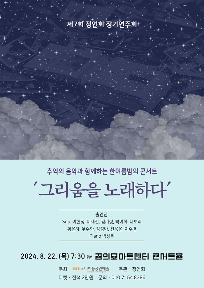 소개 이미지