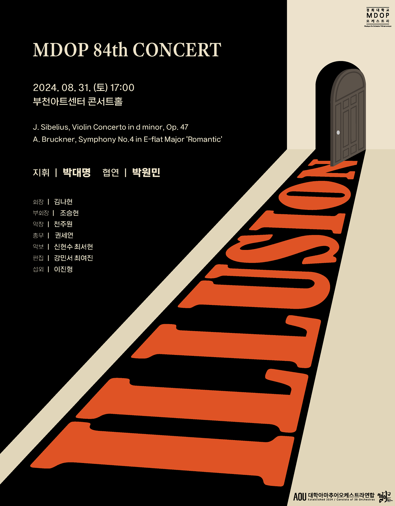 소개 이미지