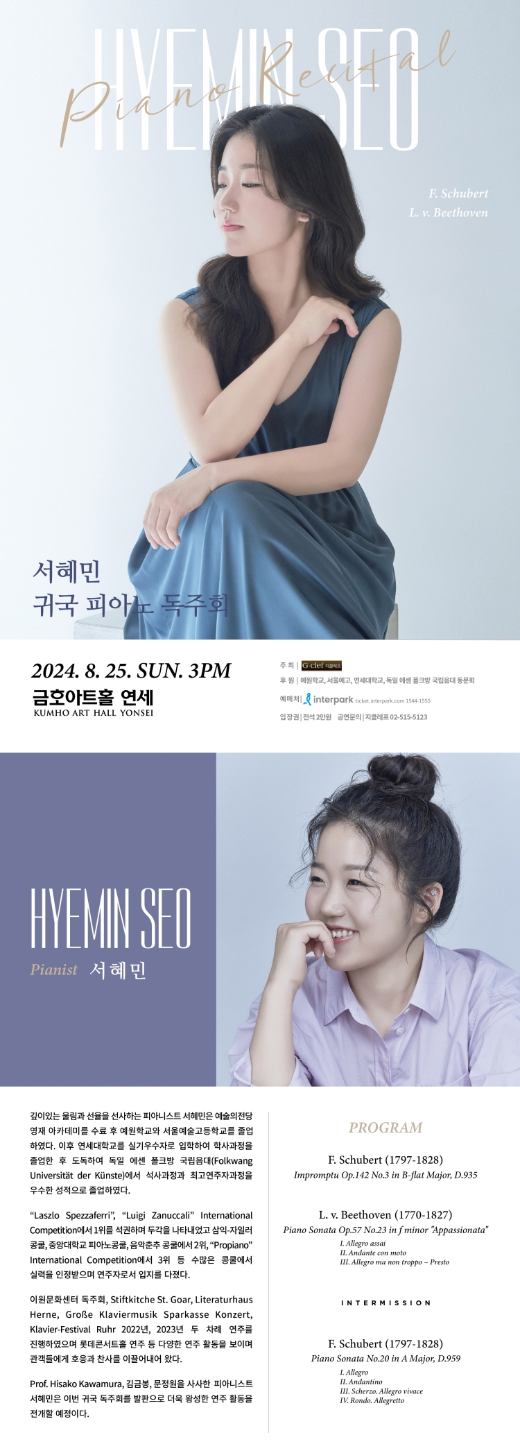 소개 이미지