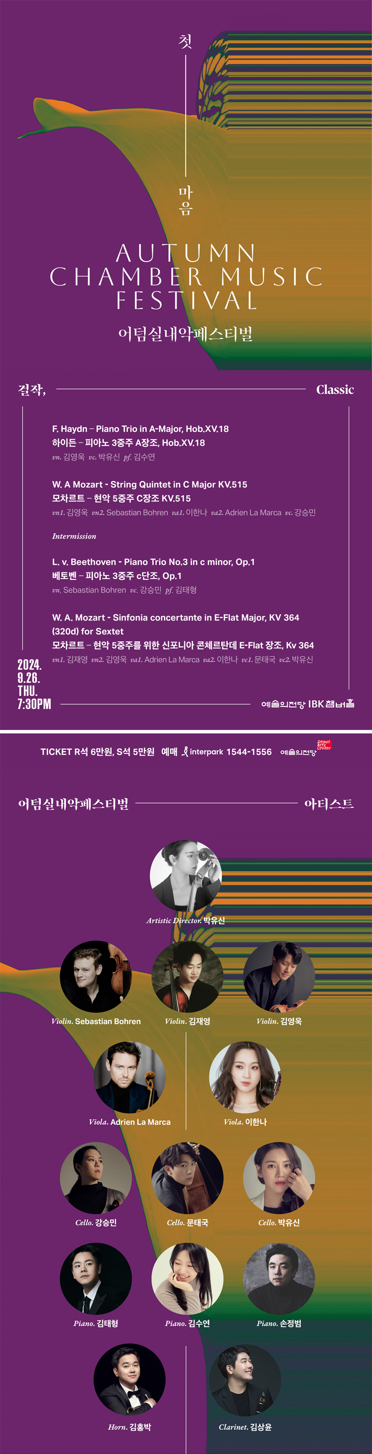 소개 이미지