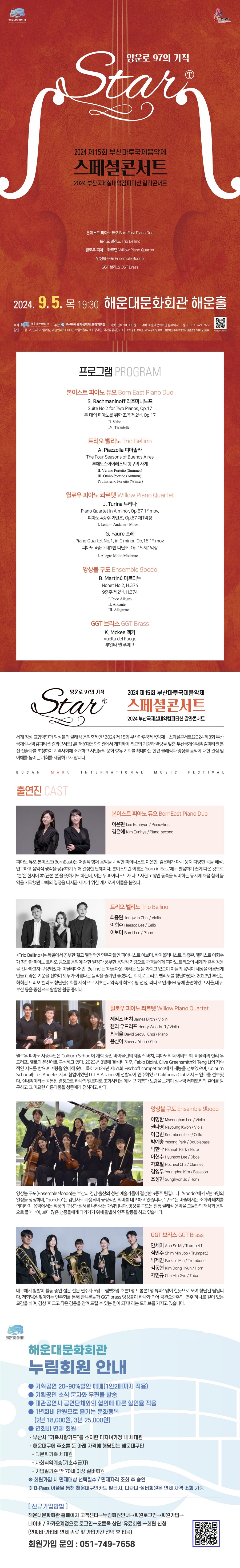 소개 이미지