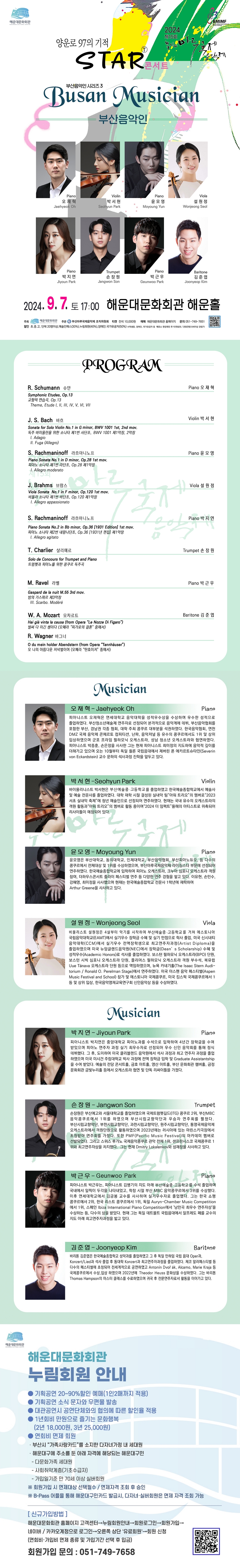 소개 이미지